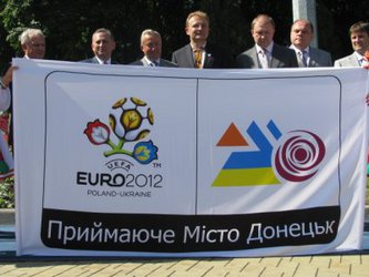 Евро 2012