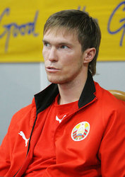 Александр Глеб