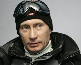 Путин