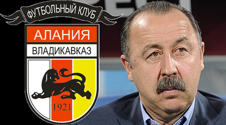 Юрий Газзаев, Алания Владикавказ