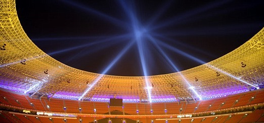 прожекторы