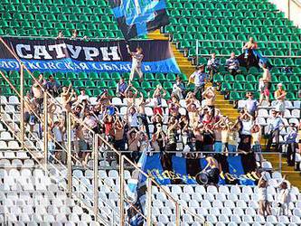 фанаты Сатурна