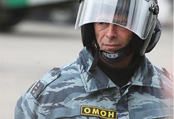 ОМОН